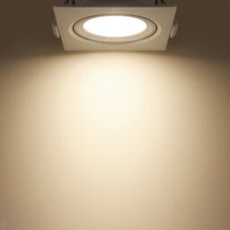 Long Life Lamps Company 6.5W Adjustable Square Led Recessed Ceiling Downlight 4000K Cls9 - thumbnail 5