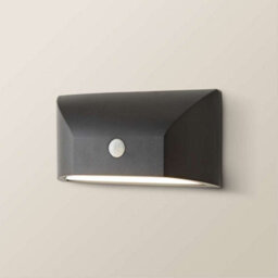 Valuelights Owen Black Downlight Ip65 Integrated Led Pir Motion Sensor Outdoor Wall Light - thumbnail 4