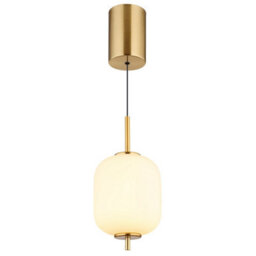 Luminosa Lighting Luminosa Ewald Globe Pendant Ceiling Light Brass-Coloured Opal Glass Shade Led 3000K - thumbnail 3