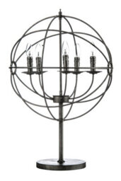 Orsina Modern 5 Arm Table Lamp With Circular Metal Frame, Unique Home Lighting, Decorative Lamp With 5 Bulb Holders - thumbnail 1
