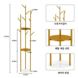 Fativo  Heavy Duty Marble Coat Rack Stand Tall Clothes Rail Hanger F Bedroom Office Hall 172.5Cm H - thumbnail 2