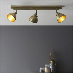 Loops Antique Brass Ceiling Spot Light - 3 X 7W Led E14 Bar Plate - Dimmable Modern Industrial Style - thumbnail 4