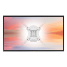 "Avf Extendable Tilt And Turn Tv & Monitor Wall Mount, For Tvs Up To 43"" - White" - thumbnail 5