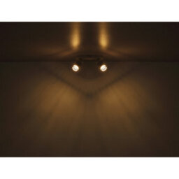 Luminosa Lighting Luminosa Korben Twin Ceiling Spotlight White Matt 2X Gu10 - thumbnail 5