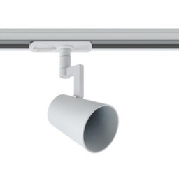 Nordlux Allison Aluminium Track Spot Light Adjustable Head White,mains - thumbnail 5