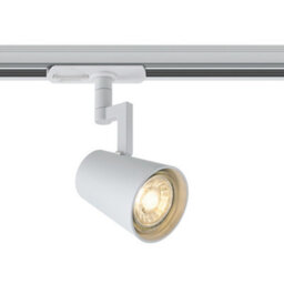 Nordlux Allison Aluminium Track Spot Light Adjustable Head White,mains - thumbnail 3