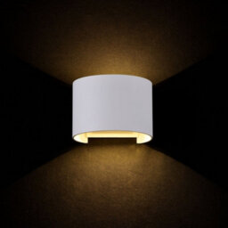 Luminosa Lighting Luminosa Fulton Integrated Led Wall Lamp White, Ip54 - thumbnail 3