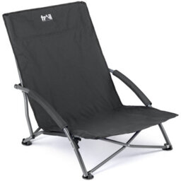 Trail Outdoor Leisure Low Beach Chair Folding Outdoor Camping Garden Festival Lightweight Lounger Seat - Black