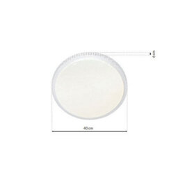 Milagro Cruz Led 40Cm 40W Modern Ceiling Light With Fully Adjustable Brightness And Colour Temperature Via Remote Control - thumbnail 6