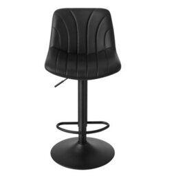 Ledrem 2-Pack Bar Stools, Swivel, Height-Adjustable, Backrest And Footrest, Black, 46.5X43Cm - thumbnail 3