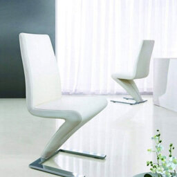 Furniture in Fashion Hartley Clear Glass Dining Table With 4 Demi Z White Chairs - thumbnail 3