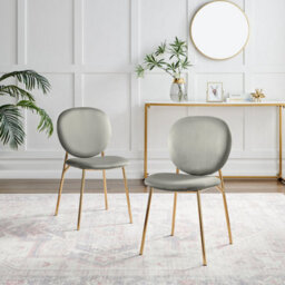 Furniturebox Uk 4X Milan Cream Hatched Velvet Dining Chairs Silver Legs - thumbnail 2