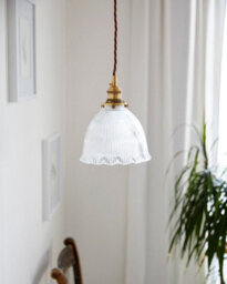 D'arblay Lacquered Antique Brass French Style Scalloped Prismatic Glass Dome Pendant Light - Se Home - thumbnail 2