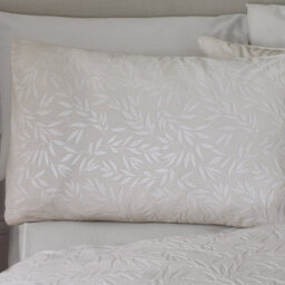 Catherine Lansfield Corded Leaves Duvet Cover Set With Pillowcases Champagne Gold - thumbnail 2