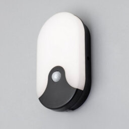 Litecraft Alford Black Oval Outdoor Wall Light Led Bulkhead With Pir Sensor - thumbnail 3