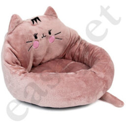 Actiaspet Pink Cat Kitten Bed Pet Dog Puppy Soft Comfort Cushion Nest Sleeping Mat - thumbnail 2