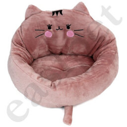 Actiaspet Pink Cat Kitten Bed Pet Dog Puppy Soft Comfort Cushion Nest Sleeping Mat