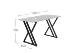 Dining Table Shefa Line New York 120 Concrete Grey - thumbnail 3
