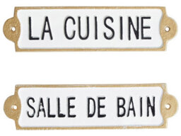 Wyld And Coco Set Of 2 White Iron Wall Decor Plates, Enamel-Style Finish, Ready To Hang - thumbnail 1