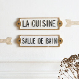 Wyld And Coco Set Of 2 White Iron Wall Decor Plates, Enamel-Style Finish, Ready To Hang - thumbnail 2