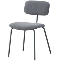 Mof Modern Upholstered Dining Chairs Set Of 4 Fabric Padded Seat With Metal Legs (Grey X 4) - thumbnail 4