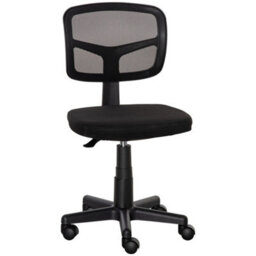 Black Office Chair Without Arms, Ergonomic Swivel Mesh Desk Chair - thumbnail 1