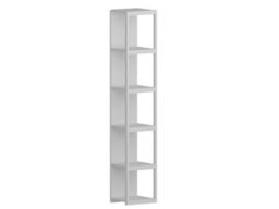 Decorotika Texas 5-Tier Bookcase Shelving Unit White - thumbnail 2
