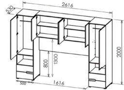 Amos Mann Furniture Milano Cashmere Taupe And Slatted Oak Effect Overbed Storage Unit With Wardrobes - thumbnail 5