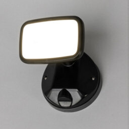 Litecraft Alma Black Outdoor Led Wall Flood Light - thumbnail 3