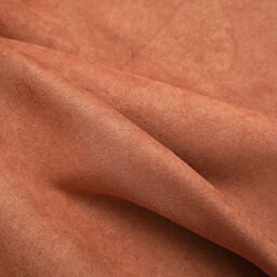 Walplus Blackout Curtains With Metal Rings 2 Pcs Rust 140X245 Cm - thumbnail 4