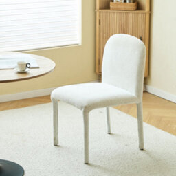 Nordlys Set Of 2 Metal And Beige Fabric Dining Chairs Modern Design Style Dining Room - thumbnail 3