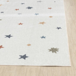 Livabliss Lillian-Kids Beige Orange Green Grey Washable Rug For Children's Rooms 120 X 170 Cm Easy Care, Non Shedding - thumbnail 5