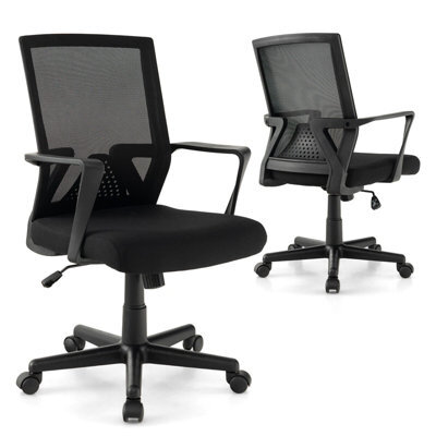 Gainoom Home Office Black Chair Ergonomic Desk Chair Swivel Mesh Task Chair - image 1
