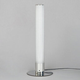 Litecraft Chrome Shimmer Glow Kids Led Cylinder Table Lamp - thumbnail 4