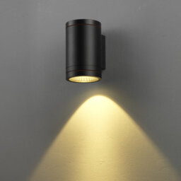 Ultra Beam Lighting Ultrabeam Black 12 Watt Outdoor Wall Downlight - Ip65 Rated - 3000K Warm White - 160mm Tall - thumbnail 2