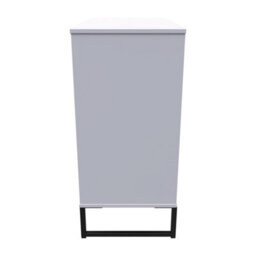 Beijing 4 Drawer Chest Of Drawers In Grey Matt (Ready Assembled) - thumbnail 2