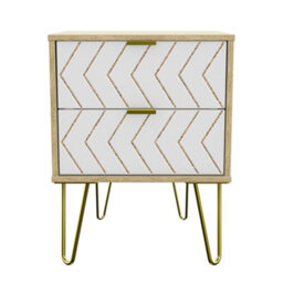 Jigsaw Ready Assembled Matt White 2 Drawer Bedside Table (H)570mm (W)450mm (D)395mm - thumbnail 1