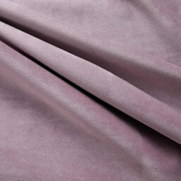 Berkfield Blackout Curtains With Rings 2Pcs Velvet Antique Pink 140X175Cm - thumbnail 4