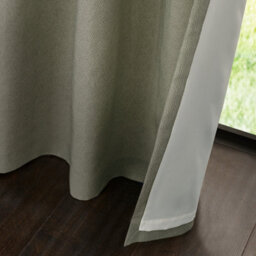 Catherine Lansfield Melville 66X90 Inch Lined Eyelet Curtains Two Panels Green - thumbnail 4