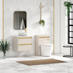 Royal Bathrooms Orion 600mm Warm Taupe Wall Hung Plain White Countertop Vanity Unit 2 Drawer With Milan Basin & Brushed Brass Accent Trim - thumbnail 3