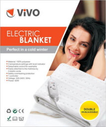 Vivo Super Comfy Luxury Electric Blanket - Double 150Cm X 110Cm - thumbnail 2