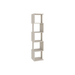 Decortie Piri Sandstone 5 Tier Tall Freestanding Bookcase (H) 161Cm - thumbnail 2