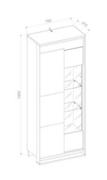Arte Stylish Quant 03 Tall Display Cabinet (H)1950mm X (W)760mm X (D)410mm With Led Lighting And Glass Shelves - thumbnail 3