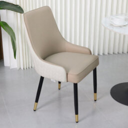 Fativo Dining Chair Set Of 2 Leather Chairs Modern Solid Metal Frame Chairs Living Room,  Khaki,  43.5L X 43.5W X 90H Cm - thumbnail 6