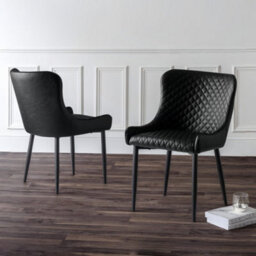 Oakham Cromwell Premium Black Faux Leather Dining Chairs - Set Of 2 - thumbnail 4