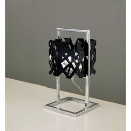 Luminosa Lighting Luminosa Tokio Table Lamp 1 Light G9, Gloss Black/polished Chrome - thumbnail 2