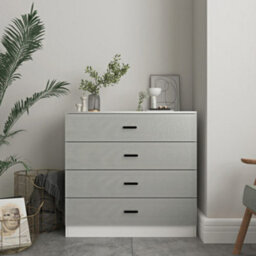 Urbn-Living Urbnliving Height 73Cm 4 Drawer Wooden Bedroom Chest Cabinet Modern White Carcass And Grey Drawers Wide Storage Cupboard Closet - thumbnail 2