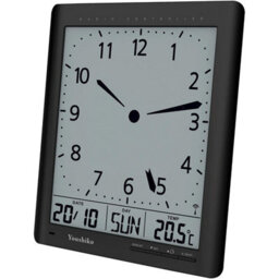 Youshiko Radio Control Large Lcd  Digital Analog  Style Wall Clock ( Black )