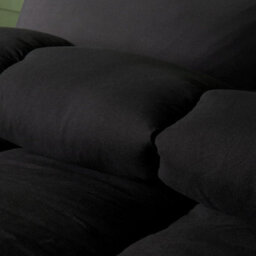 Ohs Soft Coverless 10.5 Tog Duvet Set Pillowcase Quilted Cover, Jet Black - Double - thumbnail 3