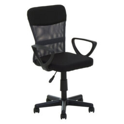Orsina Ergonomic Black And Dark Grey Home Office Chair, Comfortable Design Work From Home Chair, Movable Chair - thumbnail 2
